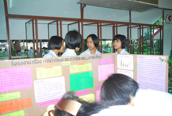 Copy of DSC_0357